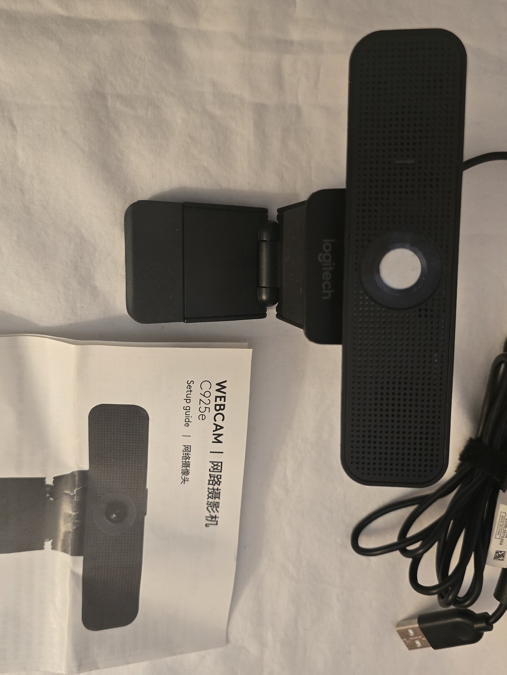 Logitech Black USB Webcam C925e - Wide-Angle Video Camera